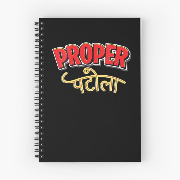 Item preview, Womens Proper Patola, Funny Punjabi Bollywood Movie Popular Saying V-Neck T-Shirt designed and sold by scarletsaman.