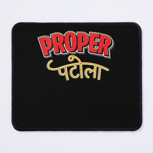 Item preview, Womens Proper Patola, Funny Punjabi Bollywood Movie Popular Saying V-Neck T-Shirt designed and sold by scarletsaman.