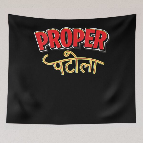 Item preview, Womens Proper Patola, Funny Punjabi Bollywood Movie Popular Saying V-Neck T-Shirt designed and sold by scarletsaman.
