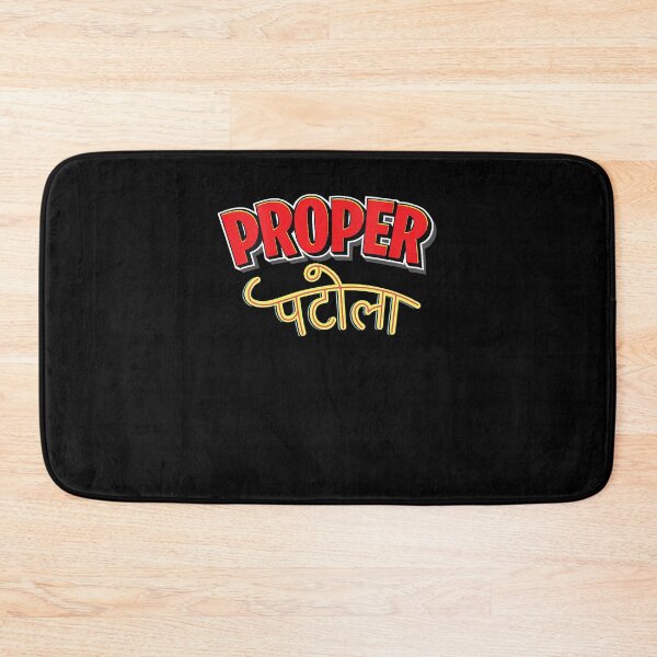 Item preview, Womens Proper Patola, Funny Punjabi Bollywood Movie Popular Saying V-Neck T-Shirt designed and sold by scarletsaman.