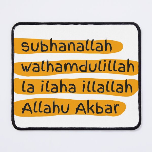 Item preview, subhanallah walhamdulillah la ilaha illaallah Allahu Akbar designed and sold by The Mardiyya Path .