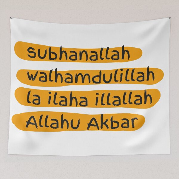 Item preview, subhanallah walhamdulillah la ilaha illaallah Allahu Akbar designed and sold by The Mardiyya Path .