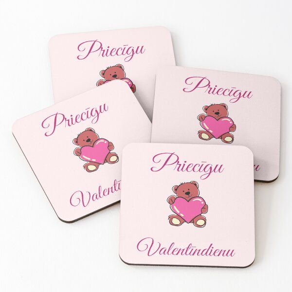 Item preview, Latviski Priecīgu valentīndienu - Latviešu designed and sold by LukjanovArt.