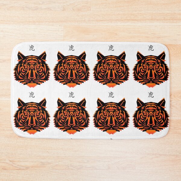 Item preview, Chinese Zodiac  Year of the Tiger 2022 designed and sold by WanderTravels.