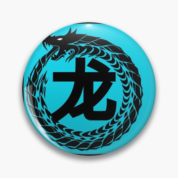 Item preview, Dragon_kungfu designed and sold by MangaSports.