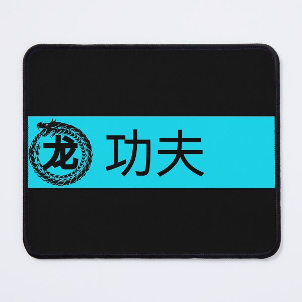 Item preview, Dragon_kungfu designed and sold by MangaSports.