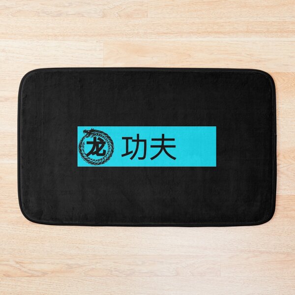 Item preview, Dragon_kungfu designed and sold by MangaSports.