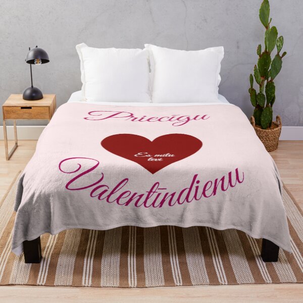 Item preview, Happy Valentine's Day in Latvian - Latvian designed and sold by LukjanovArt.