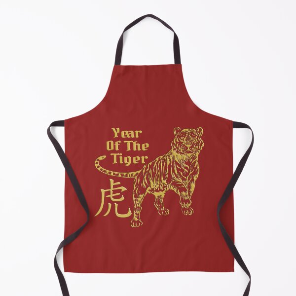 Item preview, Year of the Tiger Chinese Zodiac Tiger designed and sold by tpixx.