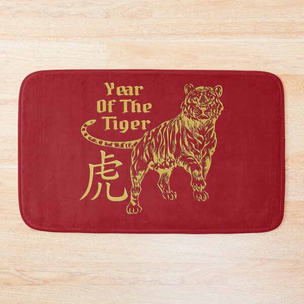 Item preview, Year of the Tiger Chinese Zodiac Tiger designed and sold by tpixx.
