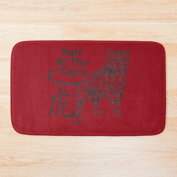 Item preview, Chinese Year of the Tiger Chinese Zodiac Tiger designed and sold by tpixx.