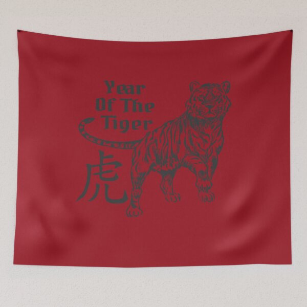 Item preview, Chinese Year of the Tiger Chinese Zodiac Tiger designed and sold by tpixx.