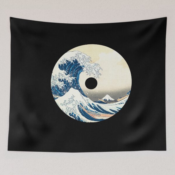 Aperçu de l'œuvre Disques vinyle japonais Waves pour les lecteurs de musique des années 80 ou les mélomanes - Vinyle Records créée et vendue par Funwithmusic.