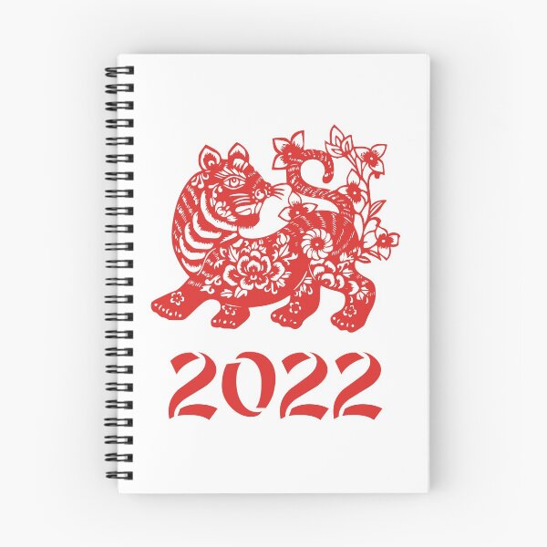 Item preview, Chinese red tiger for new year 2022 designed and sold by Byfab.