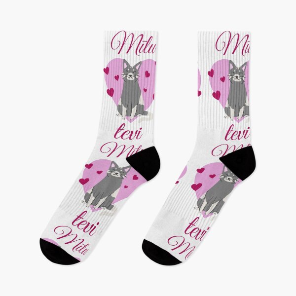 Item preview, I love you Valentine's Day Gift - Latvian designed and sold by LukjanovArt.