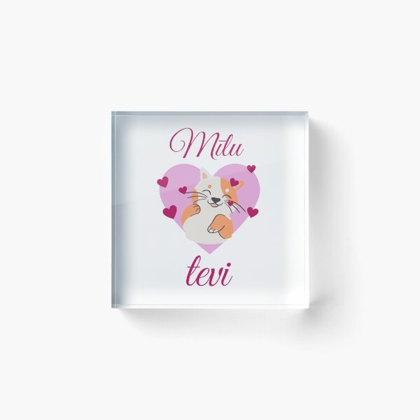 Item preview, Cat I love you Valentine's Day Gift - Latvian designed and sold by LukjanovArt.