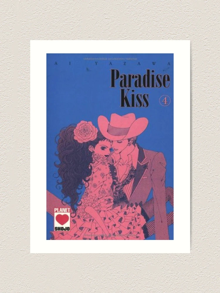 Caroline and George paradise kiss manga cover 