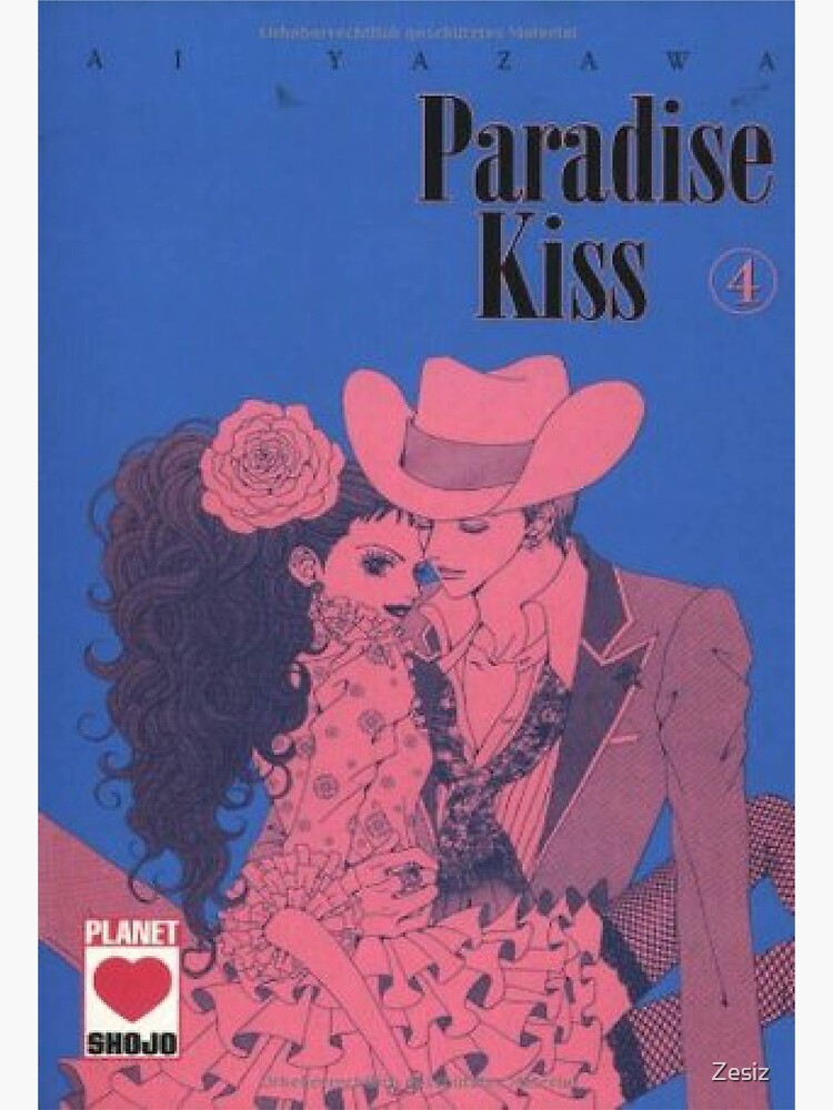 Caroline and George paradise kiss manga cover 