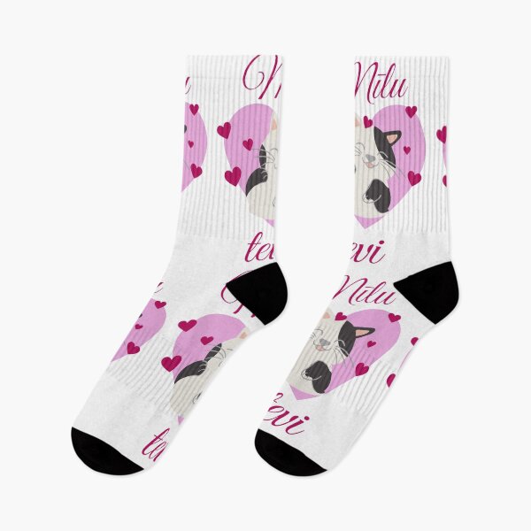 Item preview, Cat I love you Valentine's Day Gift - Latvian designed and sold by LukjanovArt.