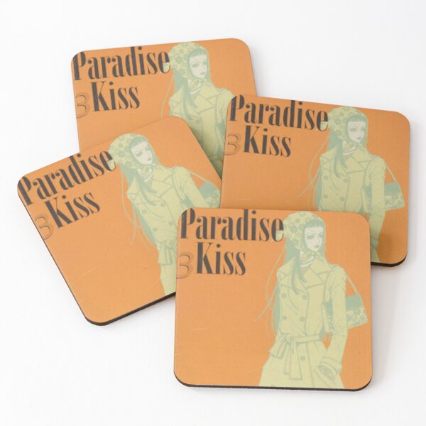 Item preview, Carátula del manga Caroline Paradise Kiss designed and sold by Zesiz.