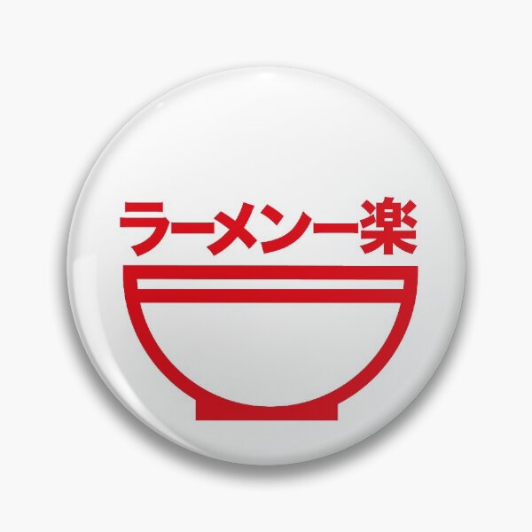 Item preview, ramen uniform designed and sold by Cartoon Ephemera.