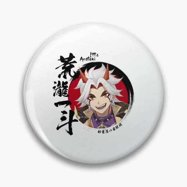 Item preview, genshin impact Arataki Itto  (13) designed and sold by AratakiShop.