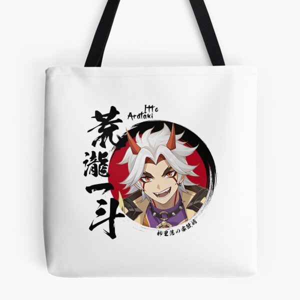 Item preview, genshin impact Arataki Itto  (13) designed and sold by AratakiShop.