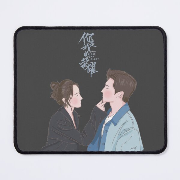 Item preview, You Are My Glory - Yang Yang - Dilraba designed and sold by Ing.Doodle.