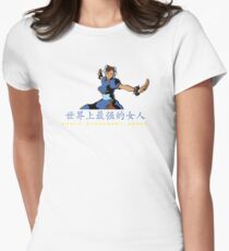Chun-li Women's Fitted T-Shirt