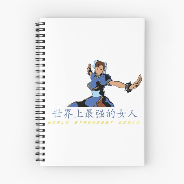 Item preview, Chun-li  designed and sold by CreativeFlame.