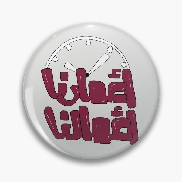 Item preview, Our lives are our deeds. (Arabic Typography design) designed and sold by MagioDesign.
