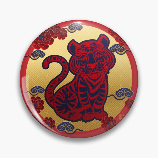 Item preview, Happy Chinese New Year 2022 Chinese Year of the Water Tiger designed and sold by johnta17.