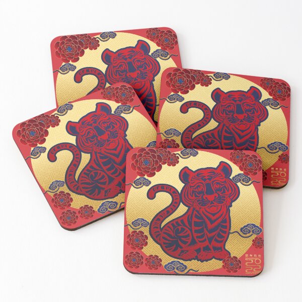 Item preview, Happy Chinese New Year 2022 Chinese Year of the Water Tiger designed and sold by johnta17.