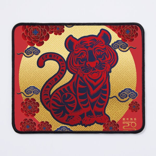 Item preview, Happy Chinese New Year 2022 Chinese Year of the Water Tiger designed and sold by johnta17.