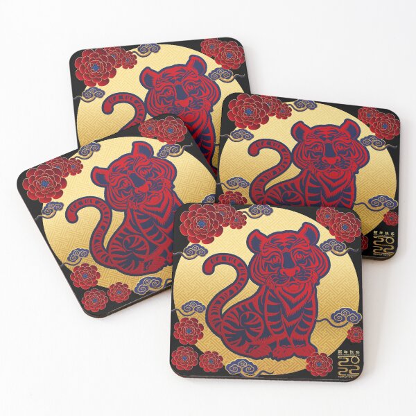 Item preview, Happy Chinese New Year 2022 Chinese Year of the Water Tiger designed and sold by johnta17.