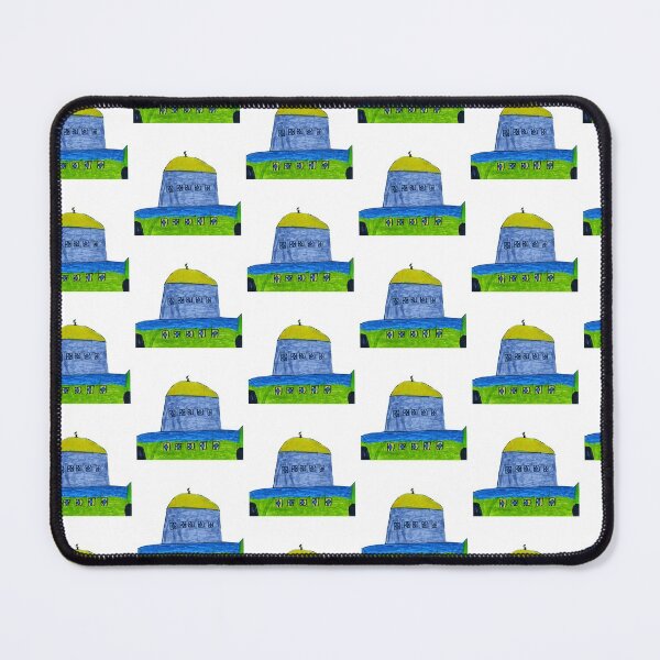 Item preview, Drawing Dome of the Rock designed and sold by Stories from Palestine .