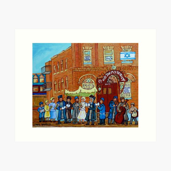 Item preview, JEWISH WEDDING UNDER THE CHUPA BAGG SYNAGOGUE MONTREAL STREET SCENE designed and sold by Carole  Spandau.