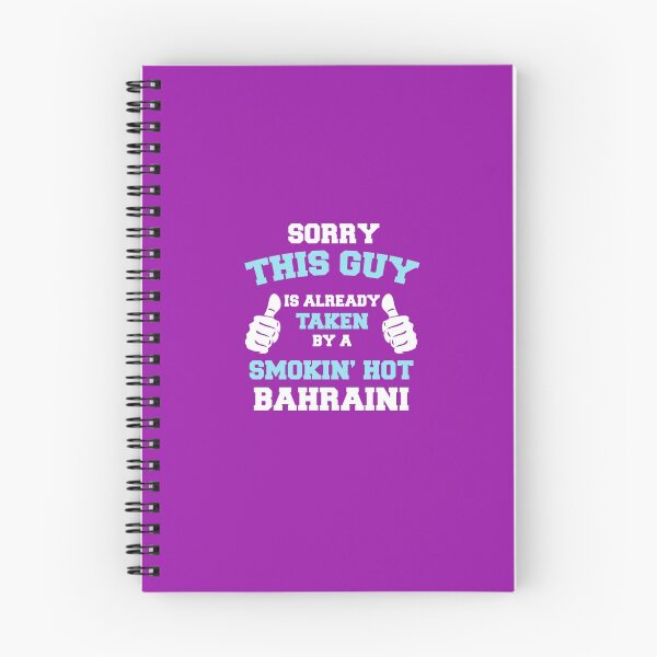 Artikelvorschau, Dieser Kerl wird von einem Smokin Hot Bahraini genommen entworfen und verkauft von AlwaysAwesome.