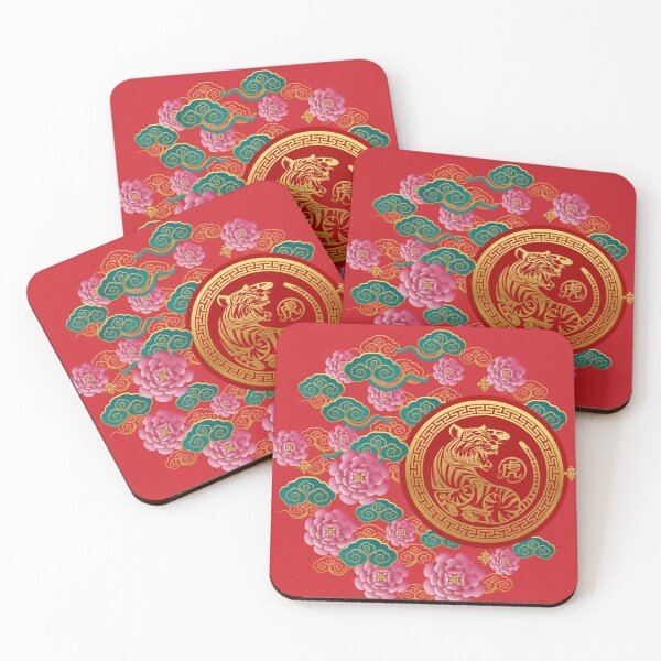 Item preview, Happy Chinese New Year 2022 Chinese Year of the Water Tiger designed and sold by johnta17.