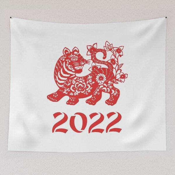 Item preview, Chinese red tiger for new year 2022 designed and sold by Byfab.