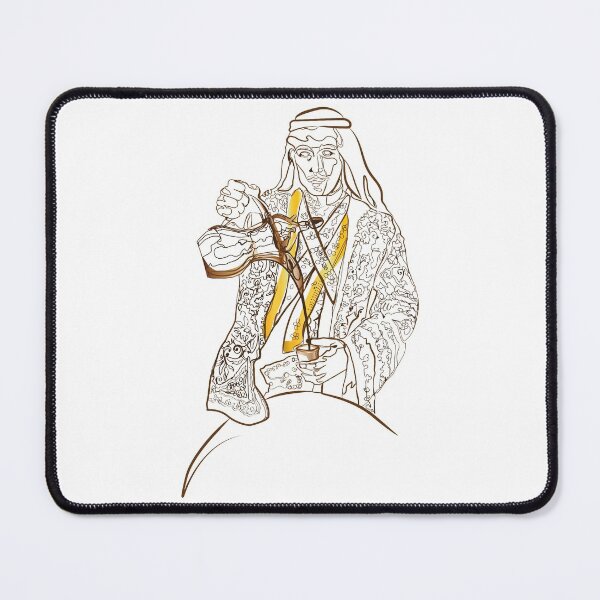 Item preview, Arabic Male Serves Coffee with love -Barista man designed and sold by Nobiya.