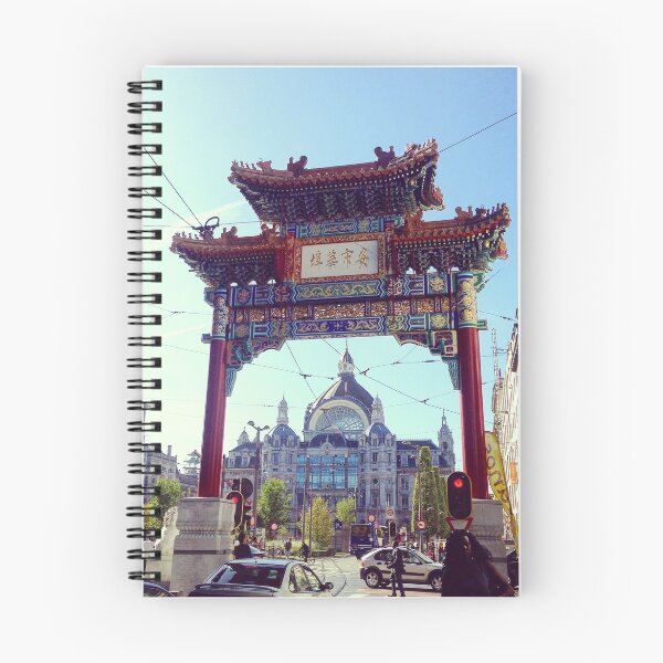 Item preview, pagoda gate Antwerp designed and sold by Axelled.