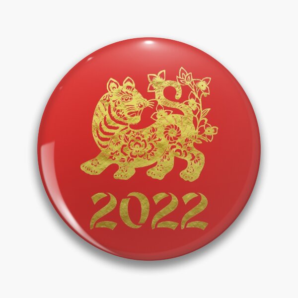 Item preview, Chinese gold tiger for new year 2022 designed and sold by Byfab.