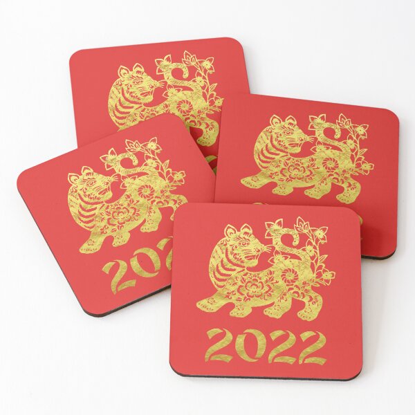 Item preview, Chinese gold tiger for new year 2022 designed and sold by Byfab.