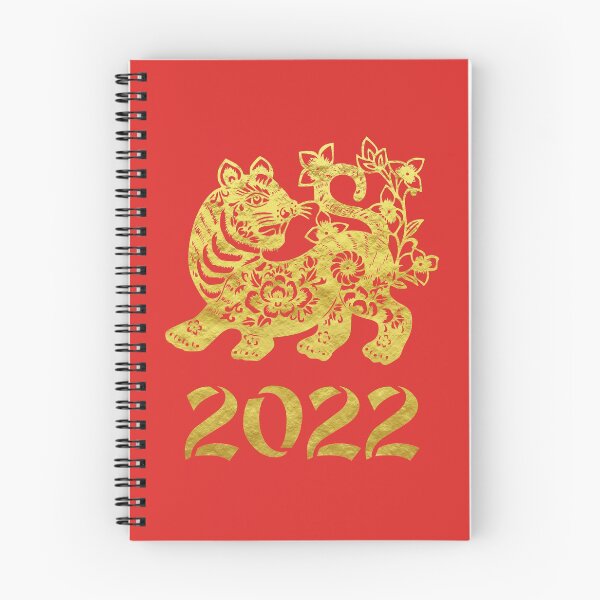 Item preview, Chinese gold tiger for new year 2022 designed and sold by Byfab.