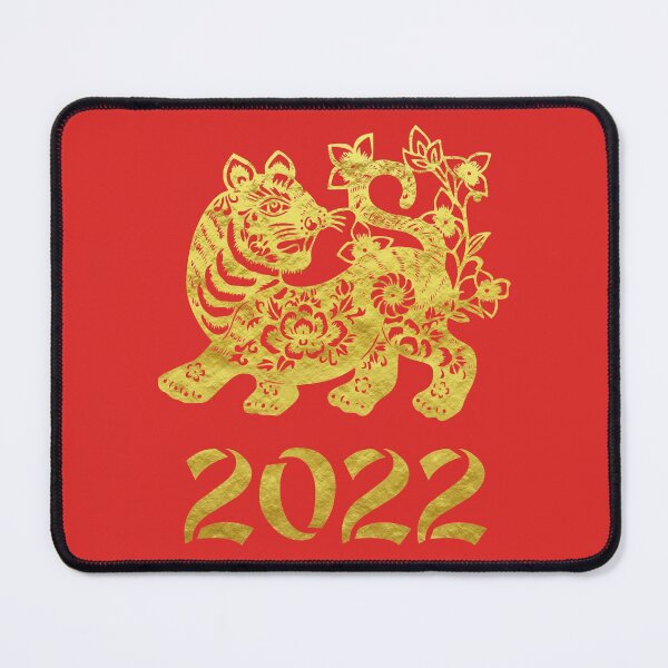 Item preview, Chinese gold tiger for new year 2022 designed and sold by Byfab.