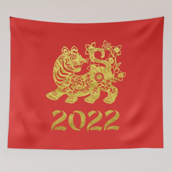 Item preview, Chinese gold tiger for new year 2022 designed and sold by Byfab.