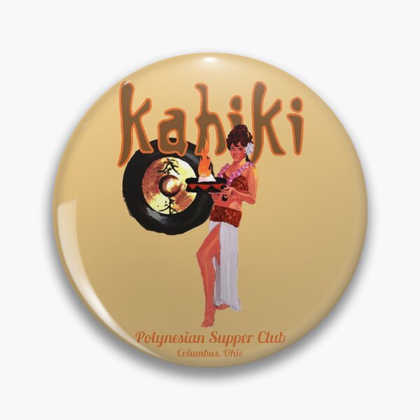 Item preview, Kahiki Mystery Girl Tribute designed and sold by Dan Vado.
