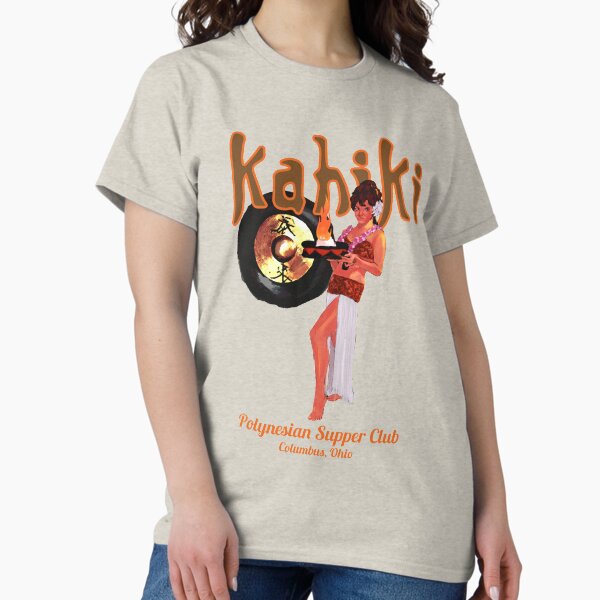 Item preview, Kahiki Mystery Girl Tribute designed and sold by Dan Vado.