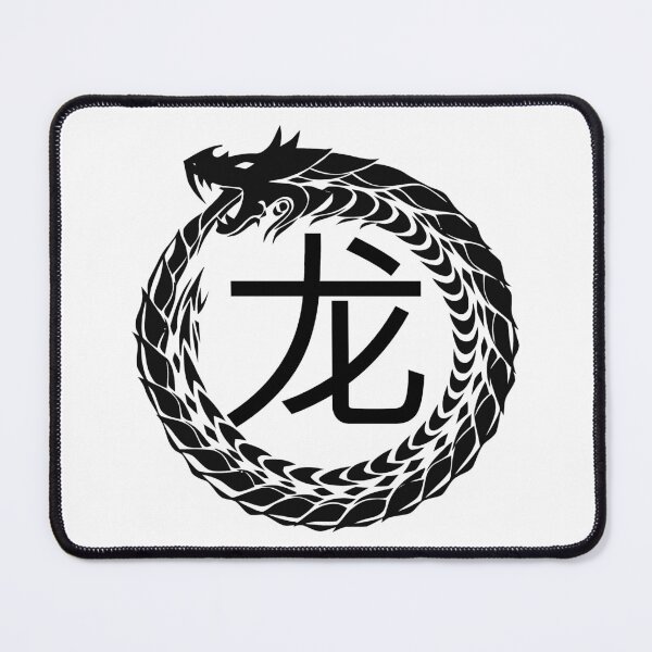 Item preview, Dragon_panda designed and sold by MangaSports.